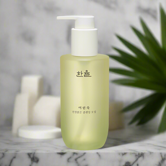 [Hanyul] Pure Artemisia Cleansing Oil 200ml